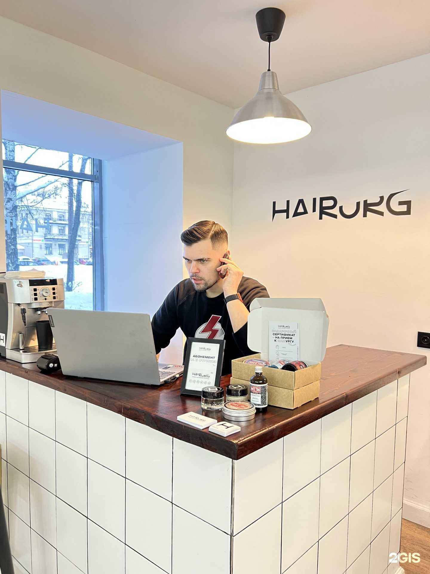 Отзывы на компанию Hairurg в г. Нижний Новгород c фото