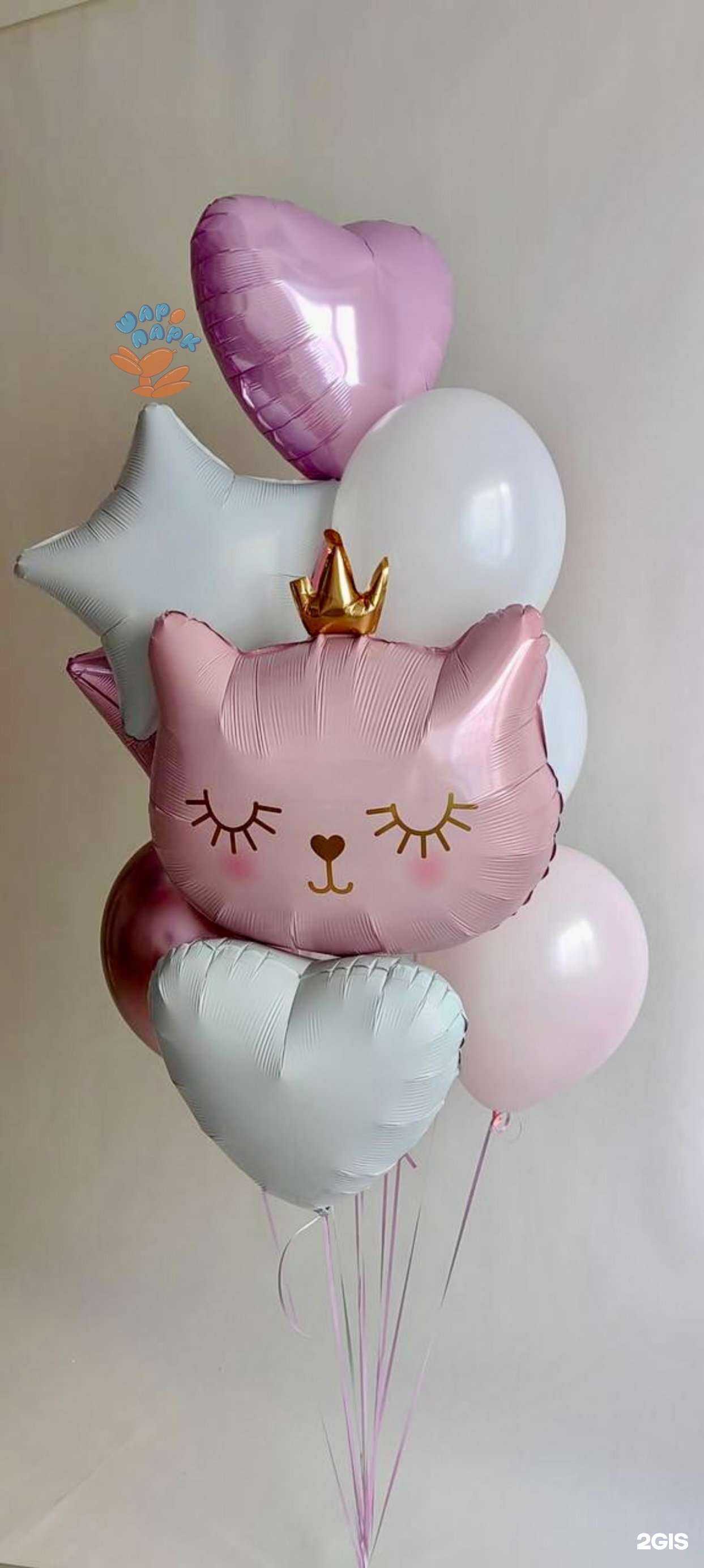 Отзывы на компанию ШароПарк в Астрахани c фото