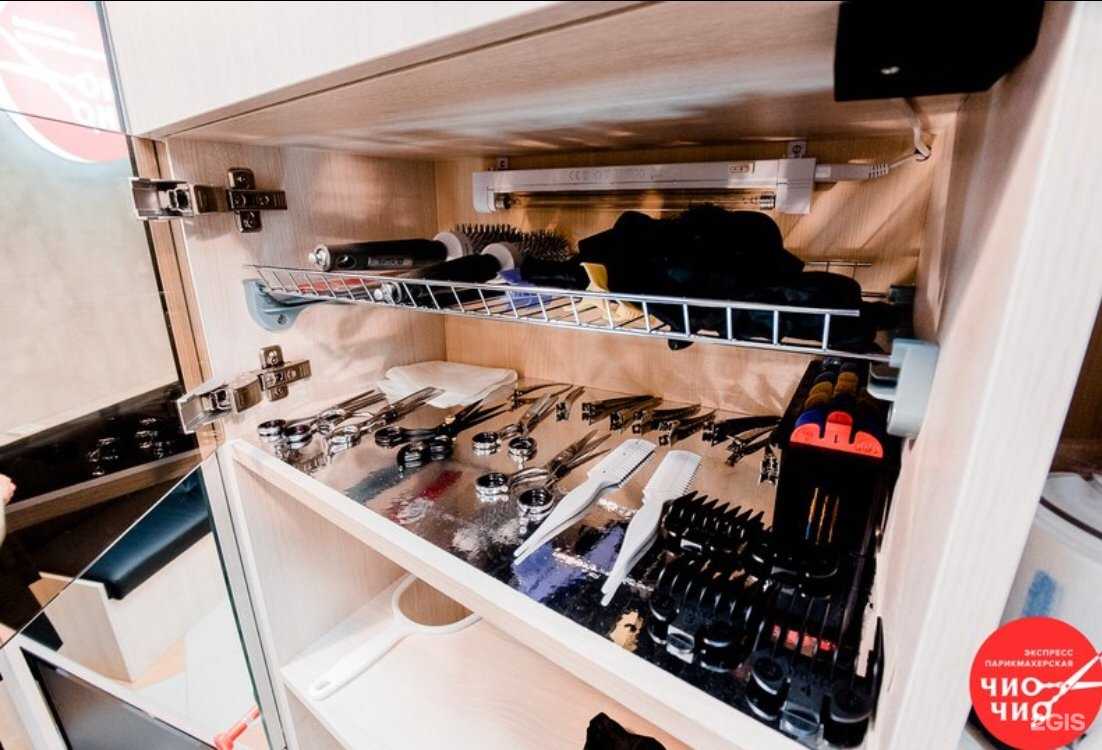 Отзывы на компанию Чио Чио в Оренбурге c фото