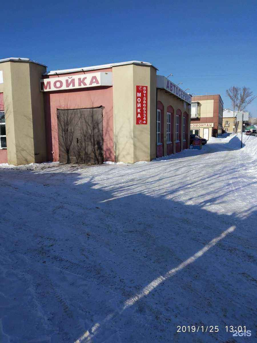 Отзывы на компанию Автосервис в Тамбове c фото