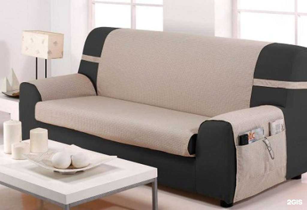 Отзывы на компанию ТекСтильные прихоти в г. Брянск c фото