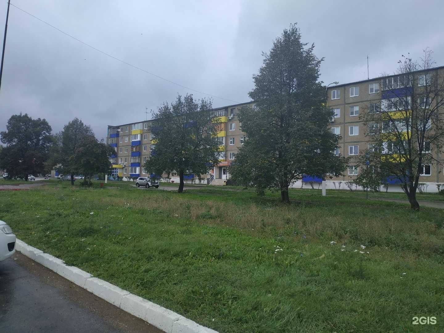 Отзывы на компанию Доктор хардвеер в Салавате c фото - фотография 2 из 2