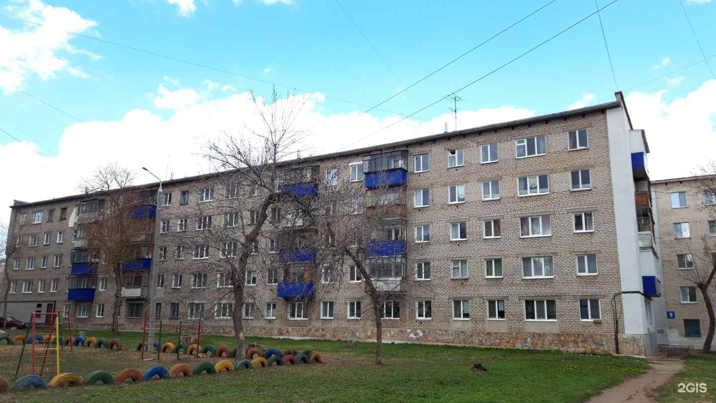 Отзывы на компанию Живая вода в Стерлитамаке c фото