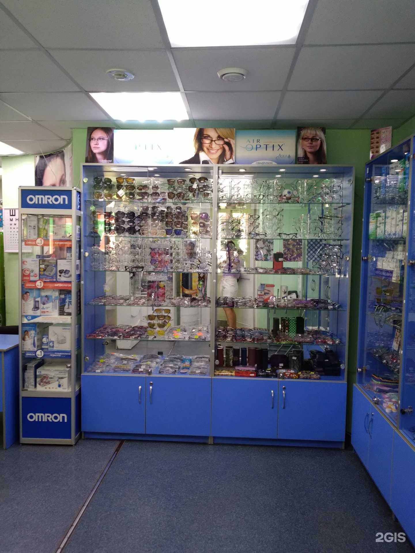 Отзывы на компанию Оптика в Саратове c фото