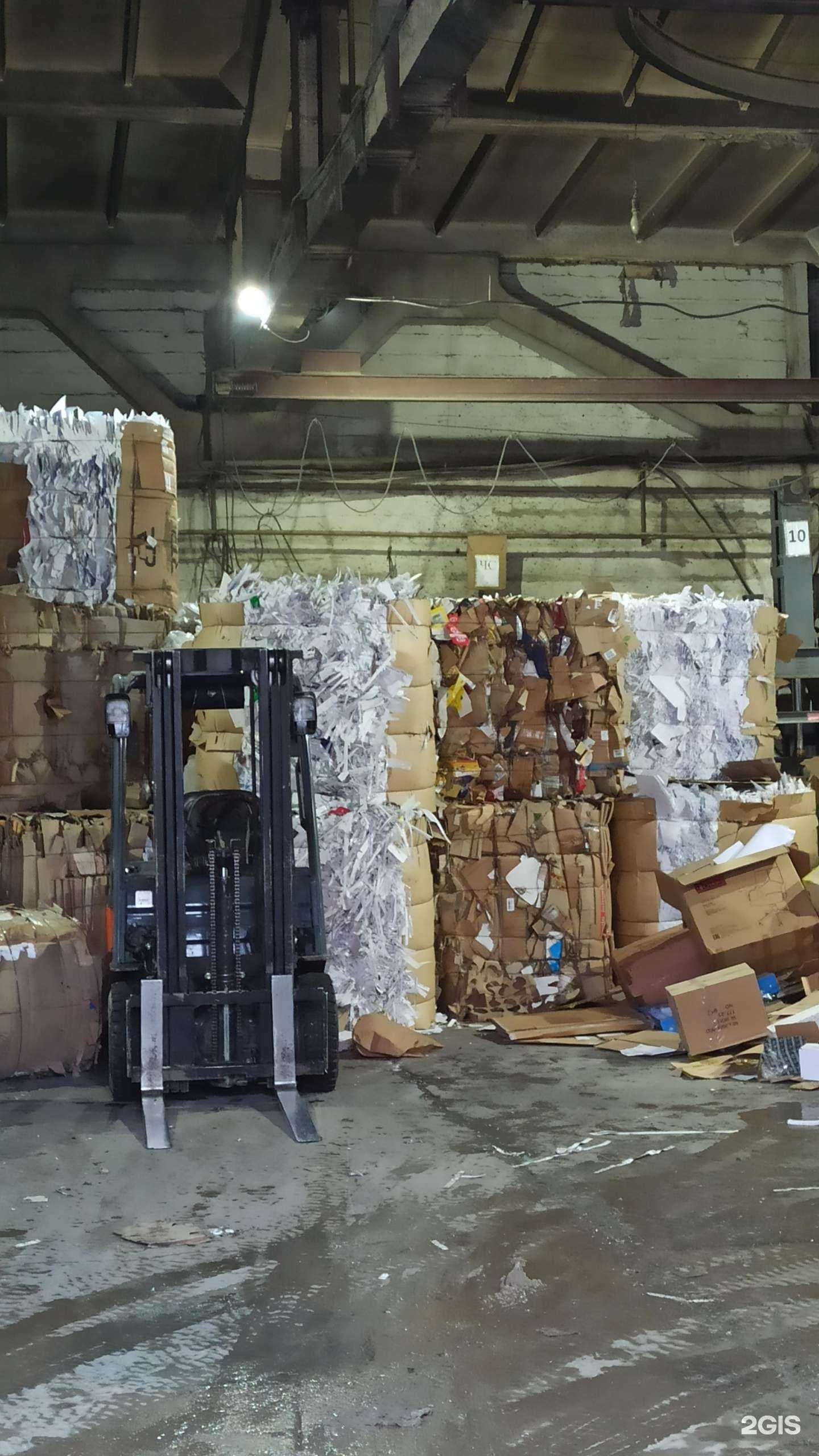 Отзывы на компанию Тимсан в Тюмени c фото