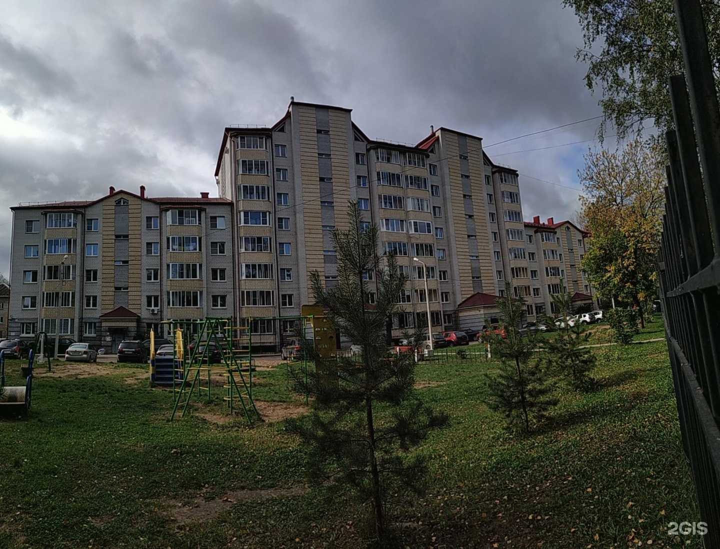 Отзывы на компанию СберСтрахование в Ярославле c фото