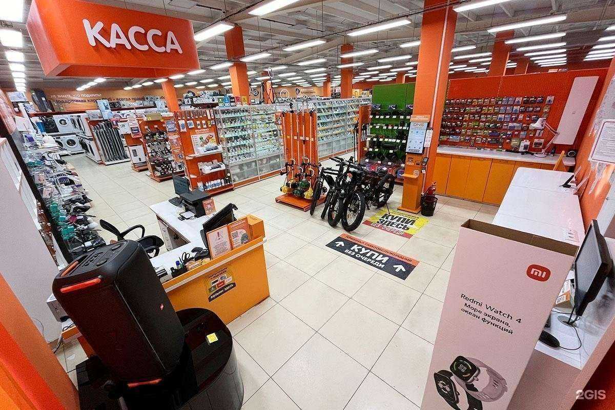 Отзывы на компанию DNS в Кунгуре c фото