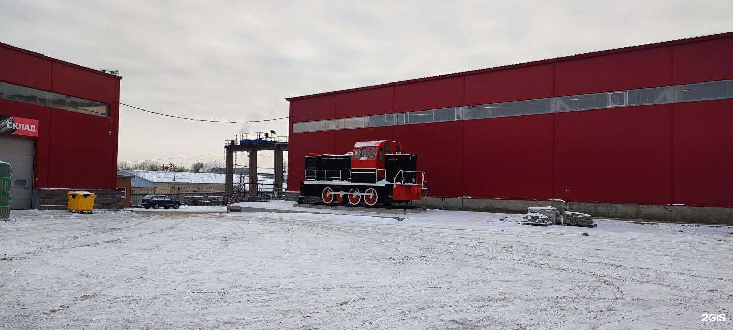 Отзывы на компанию Детская прачечная в г. Уфа c фото