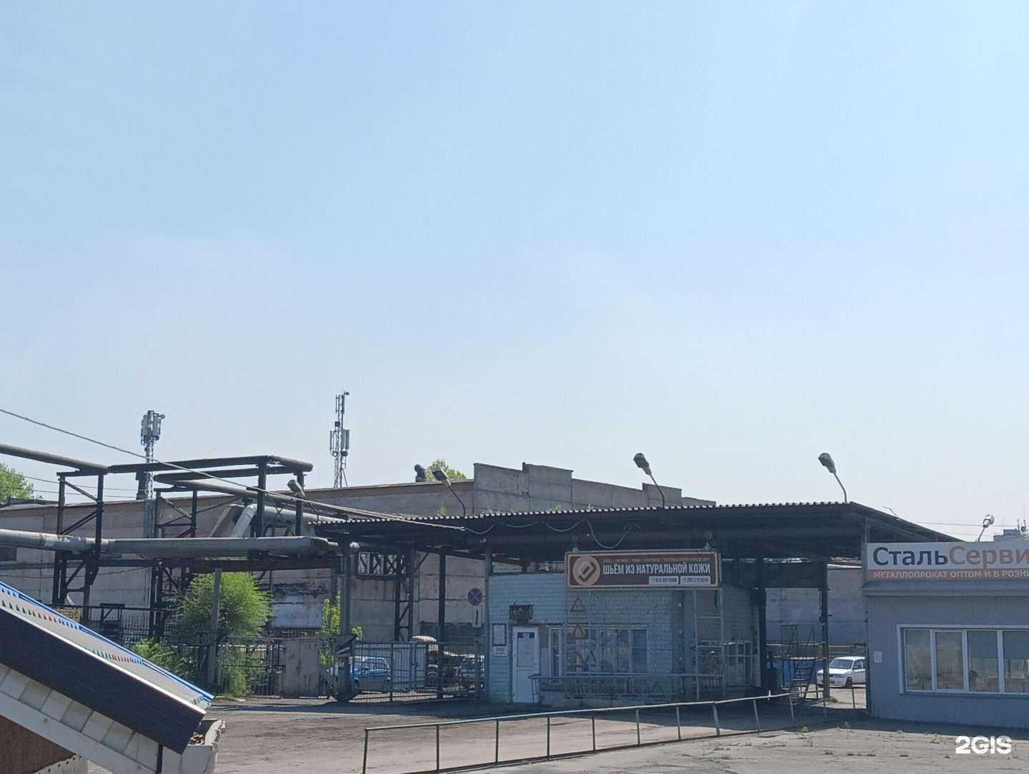 Отзывы на компанию Пелотон в Новокузнецке c фото - фотография 2 из 2