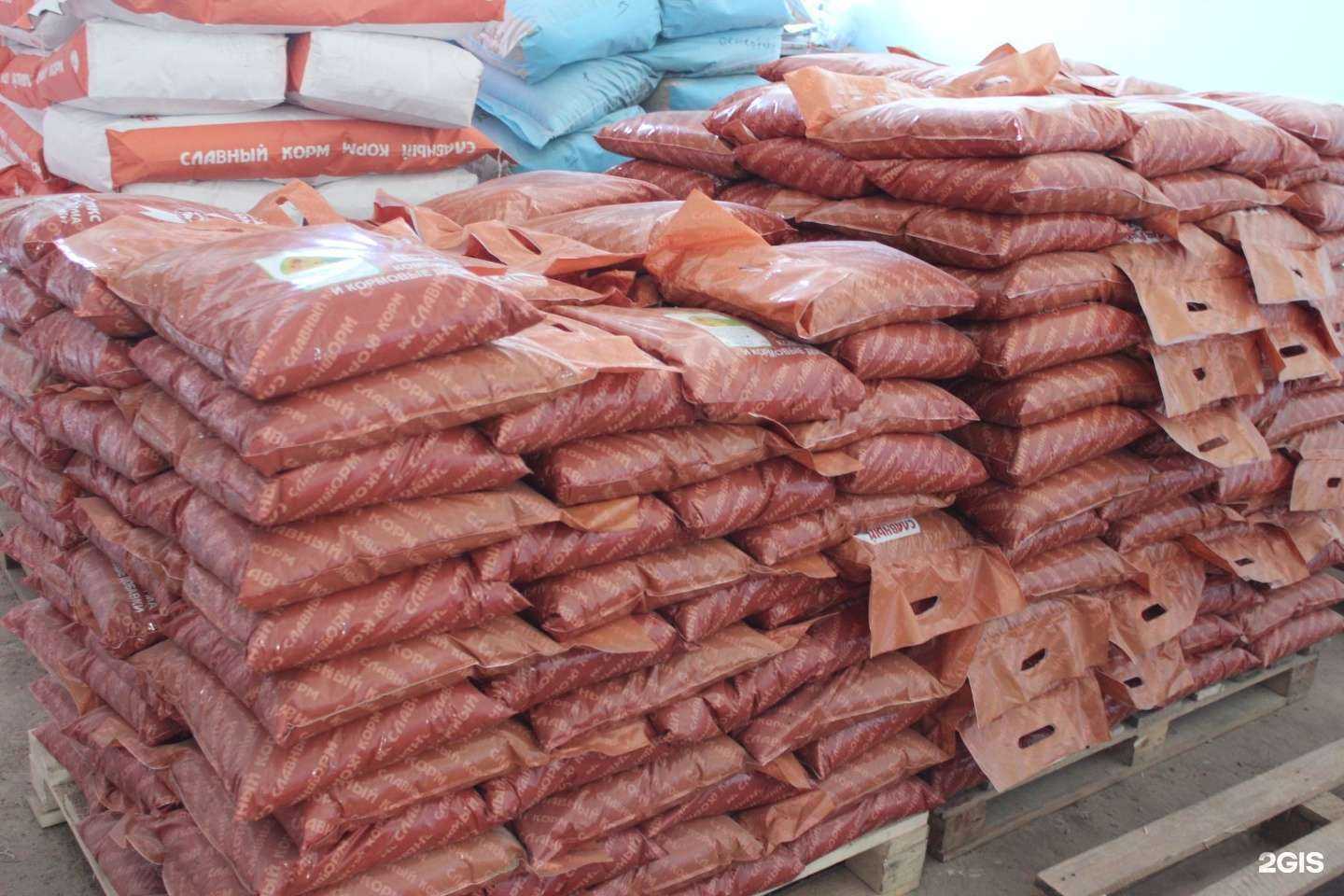 Отзывы на компанию Центр по продаже сельскохозяйственных кормов и лекарственных препаратов для животных в г. Саратов c фото