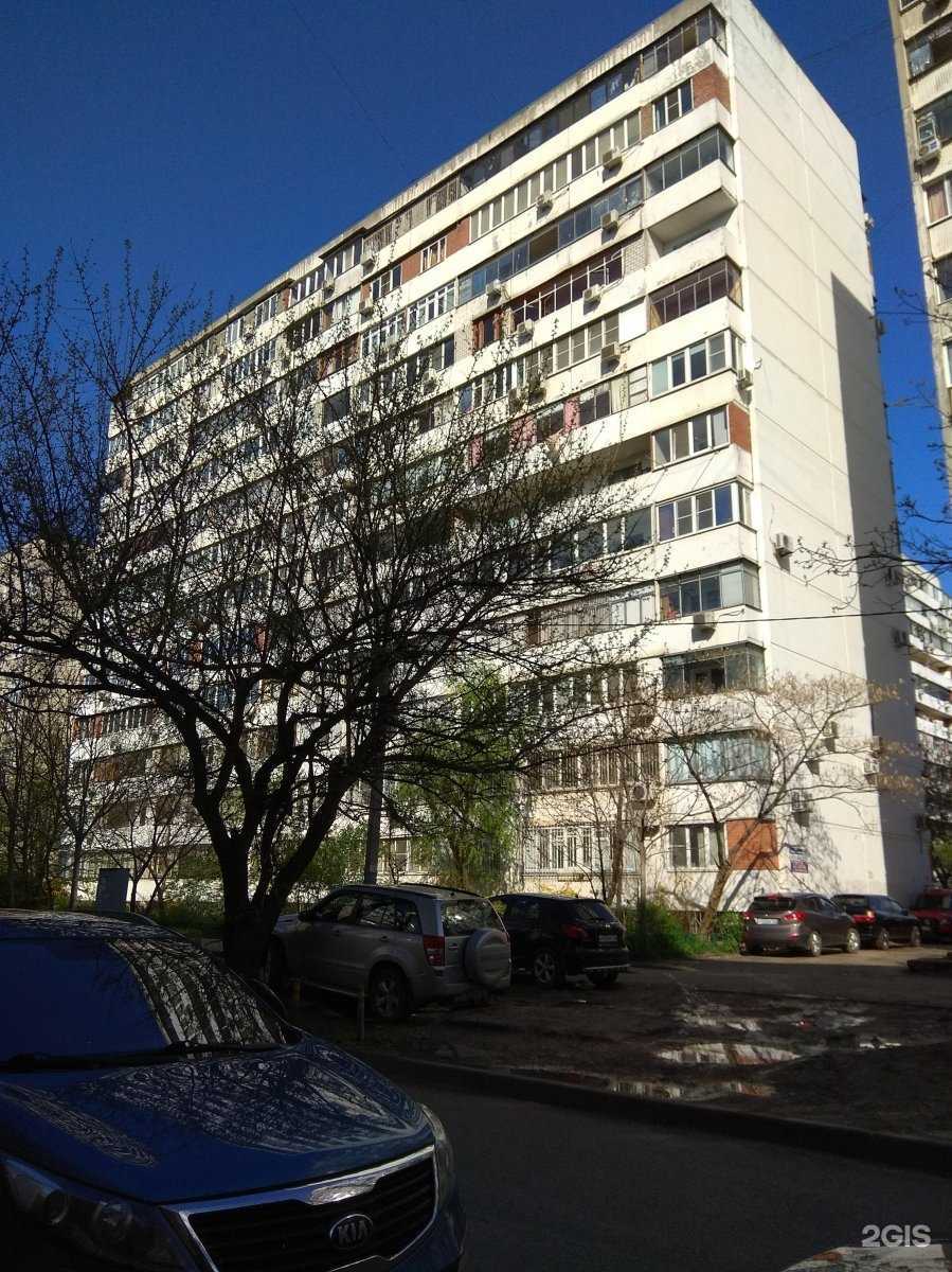 Отзывы на компанию Феникс Групп в Краснодаре c фото - фотография 2 из 2