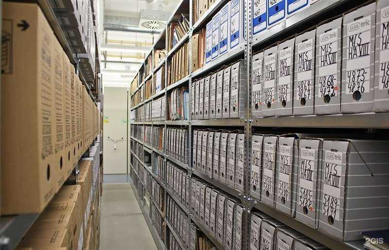 Отзывы на компанию АСПТ Спецавтоматика в Нижнем Новгороде c фото