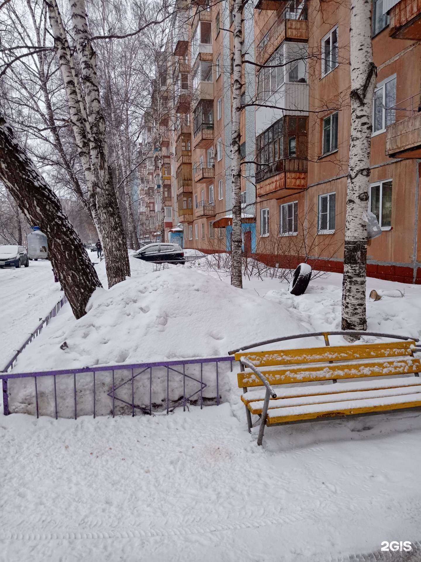 Отзывы на компанию Красное&Белое в Томске c фото - фотография 2 из 2