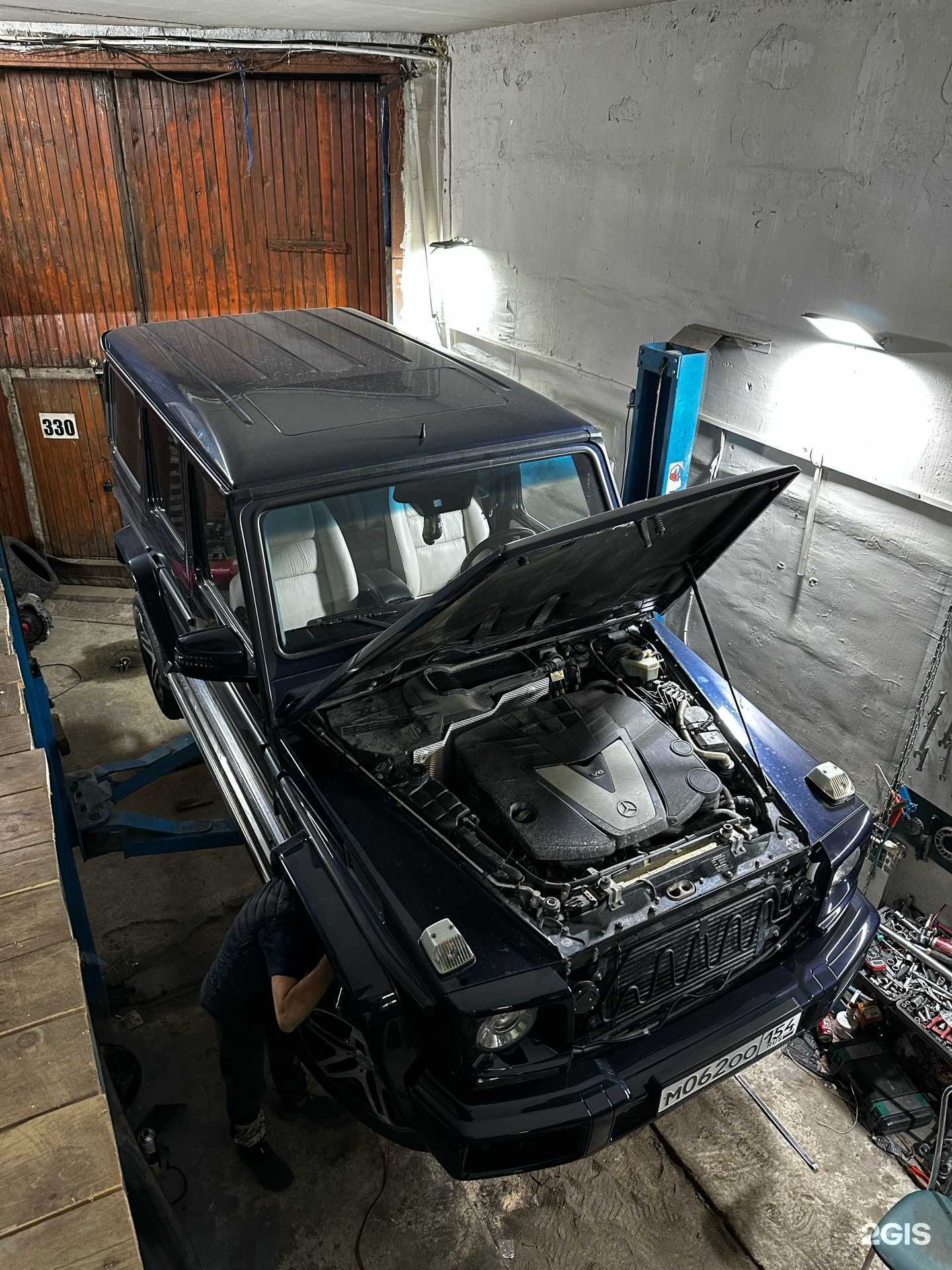 Отзывы на компанию Unionservice в Новосибирске c фото