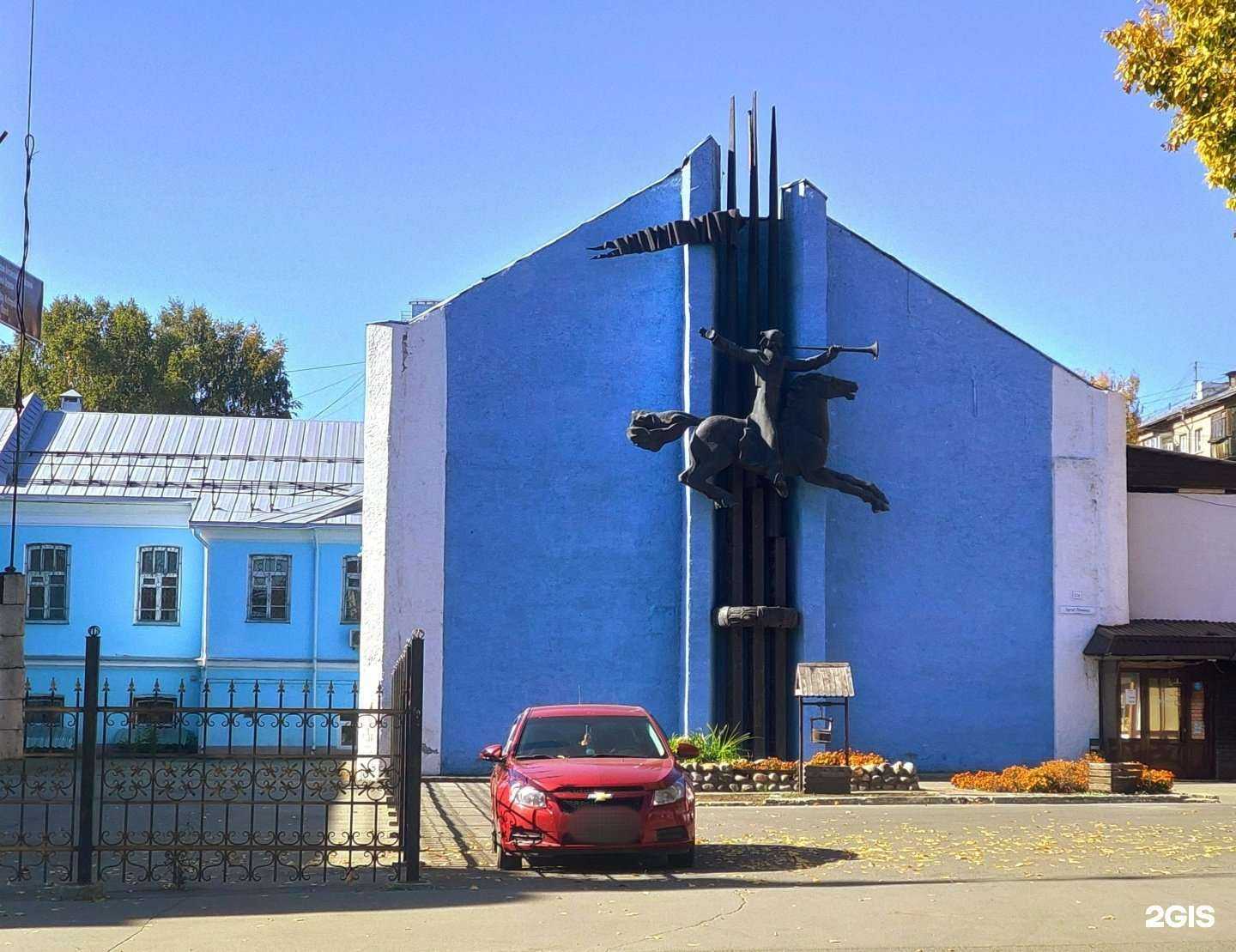 Отзывы на компанию Флорист в Барнауле c фото - фотография 2 из 2