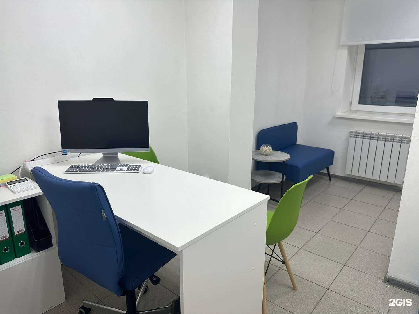 Отзывы на компанию Билеты в лето в Салавате c фото