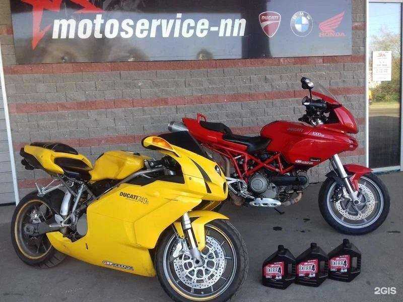 Отзывы на компанию Мотосервис нн в Боре c фото