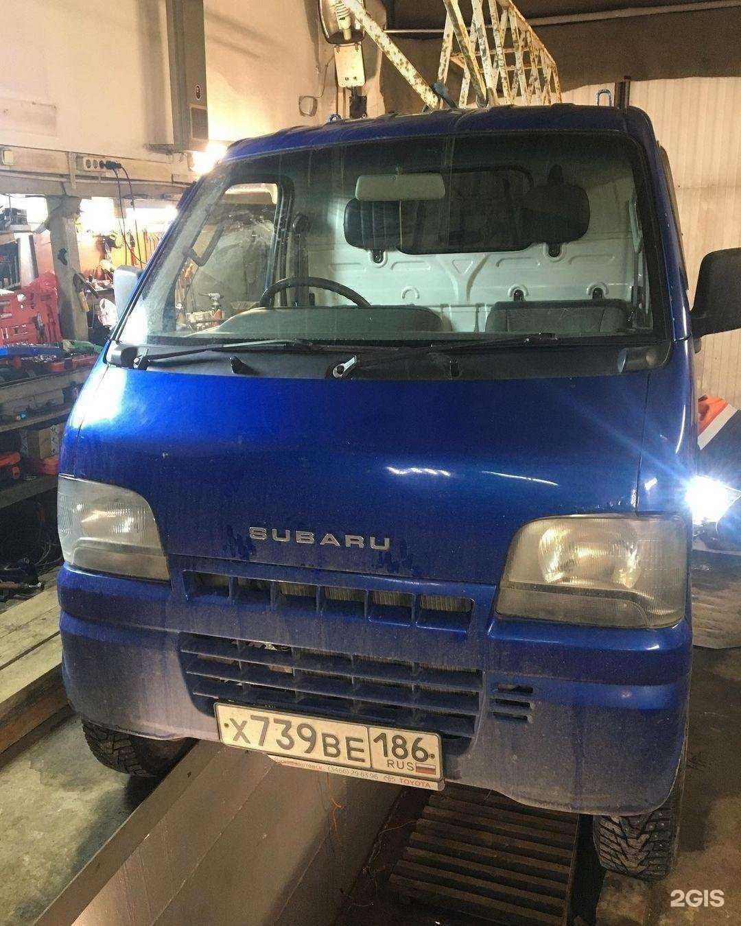 Отзывы на компанию Механик в Нижневартовске c фото