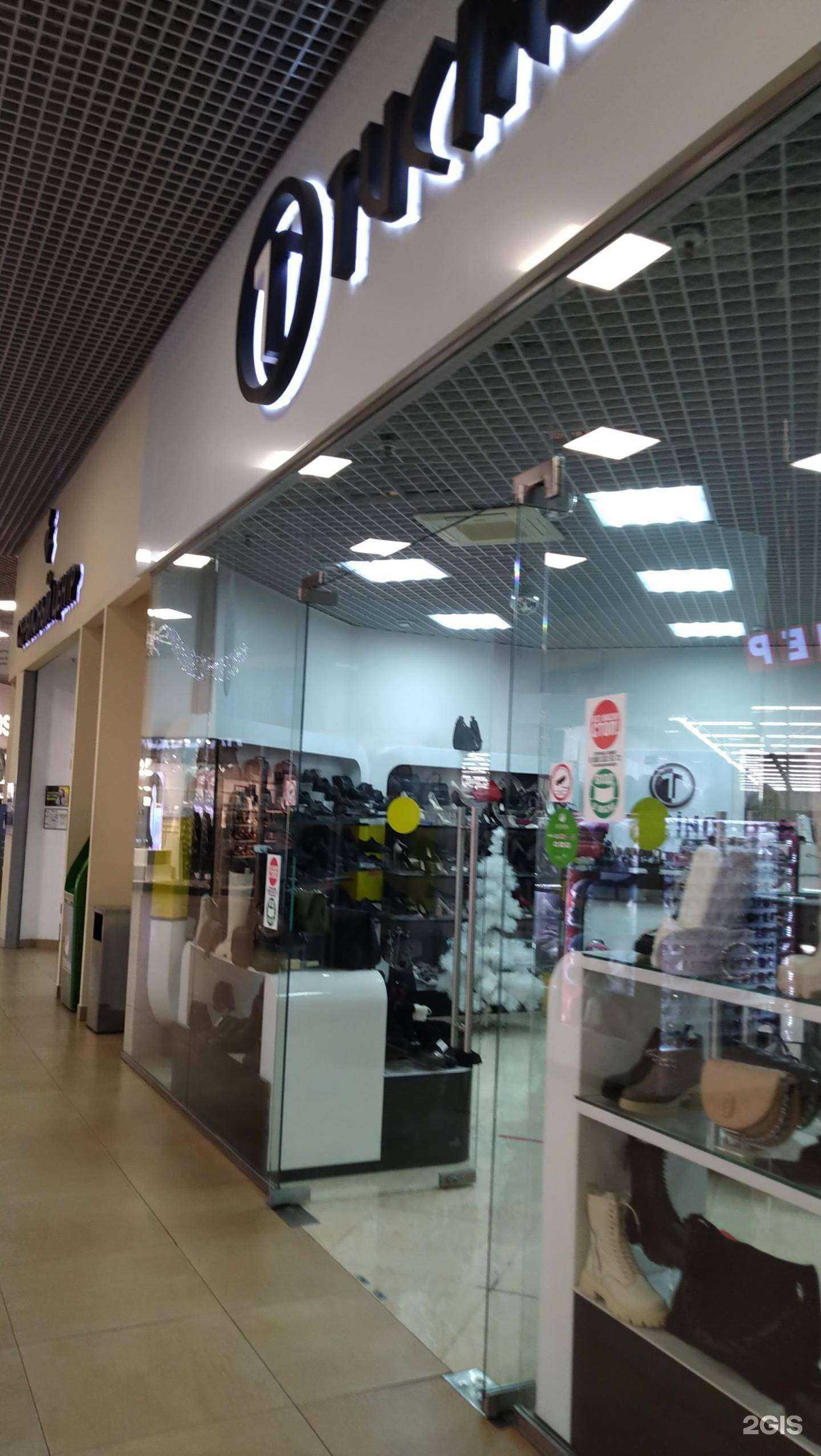 Отзывы на компанию Tucino в г. Тверь c фото