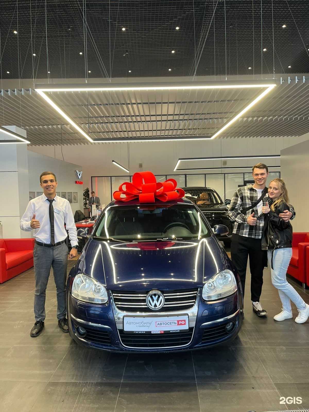 Отзывы на компанию Фотон в Уфе c фото - фотография 2 из 2