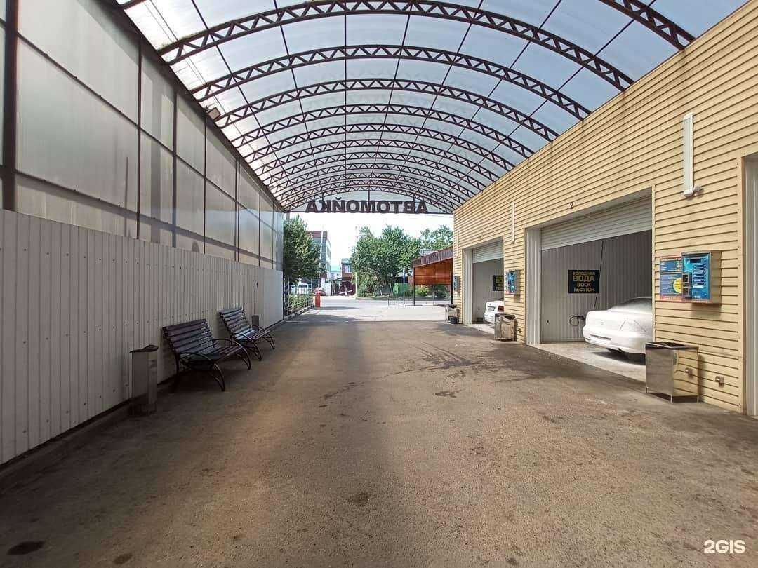 Отзывы на компанию Айсберг в Краснодаре c фото