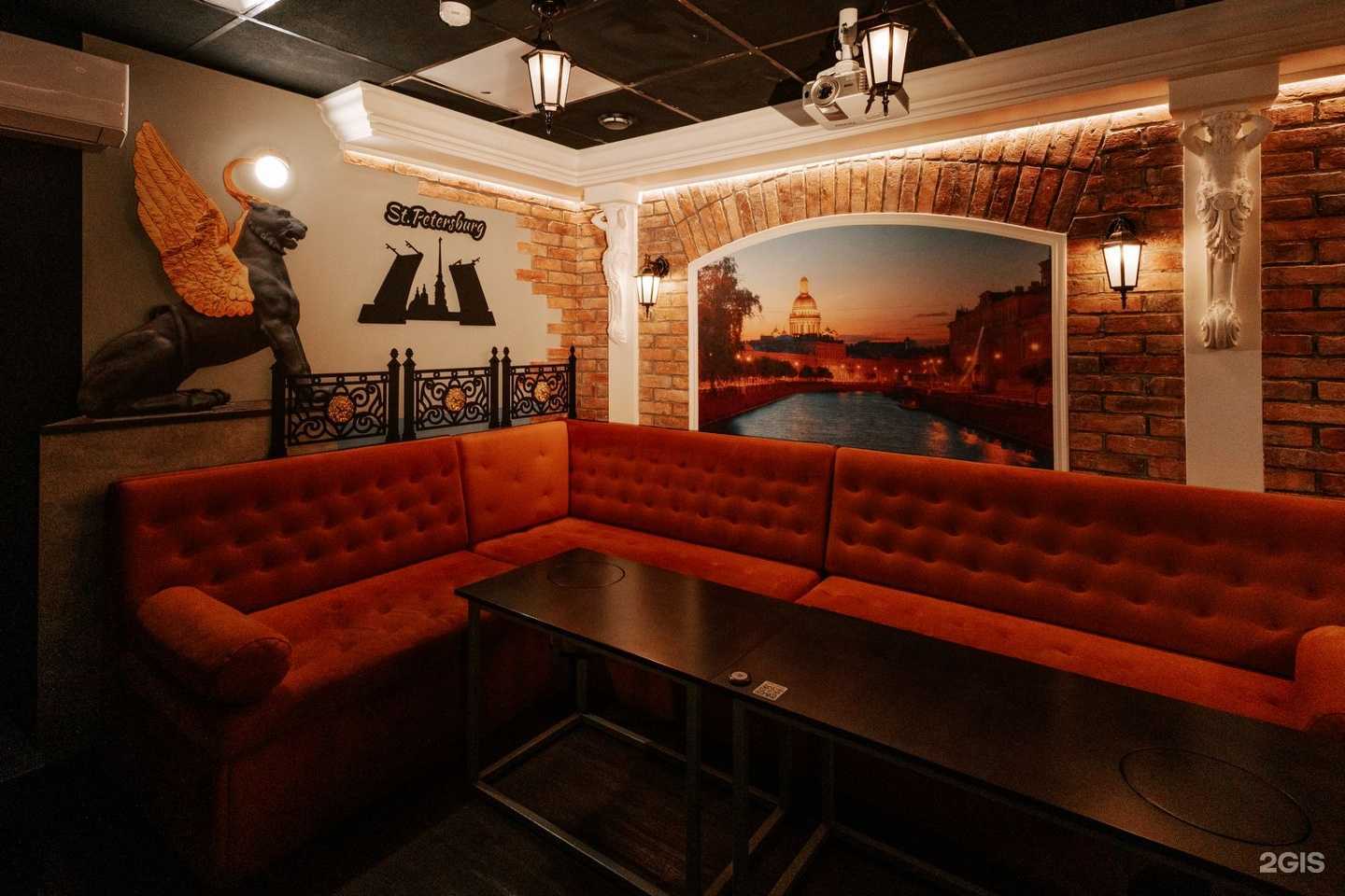 Отзывы на компанию Караоке-комната в г. Красноярск c фото