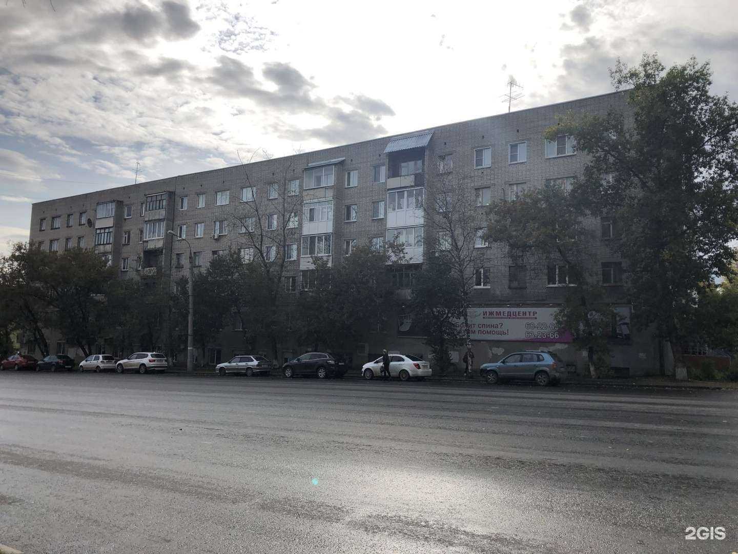 Отзывы на компанию Интернет плюс в Ижевске c фото - фотография 2 из 2