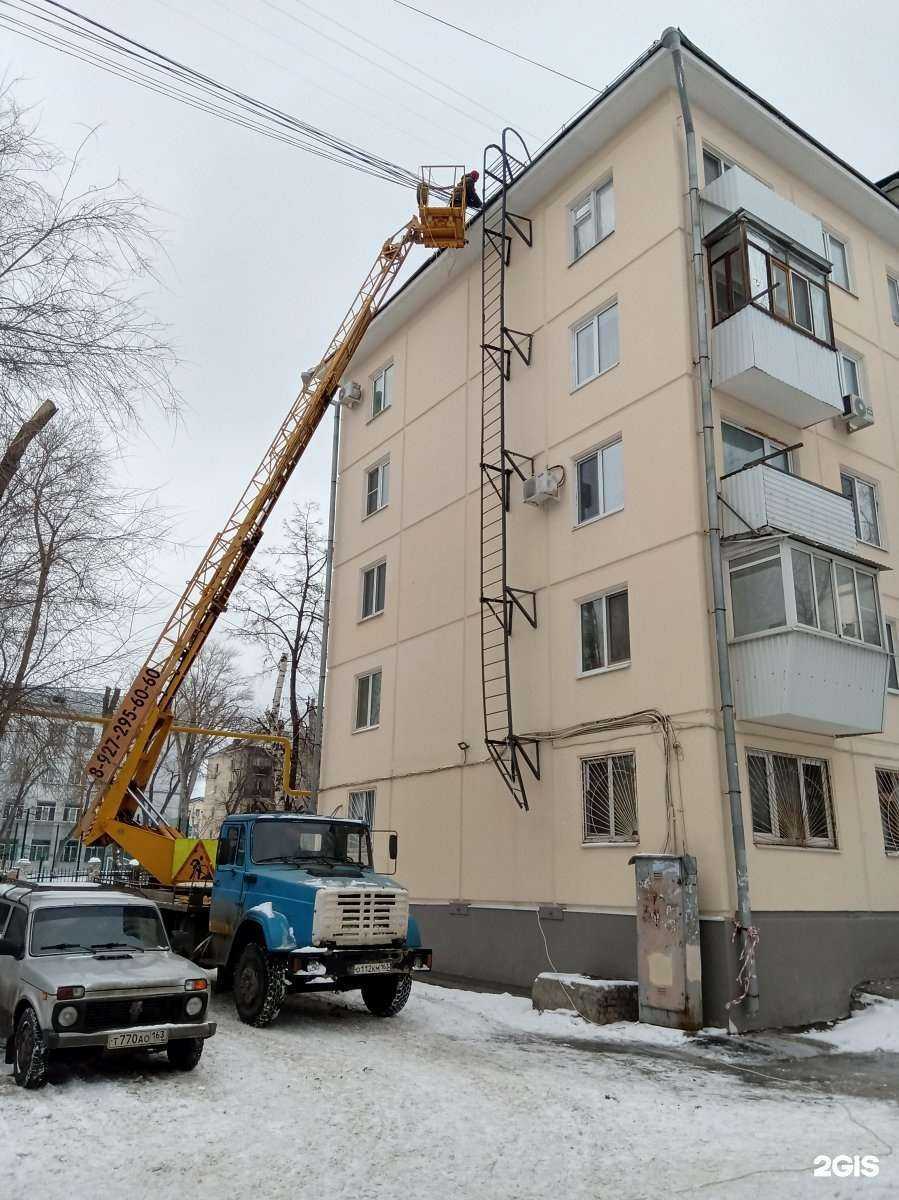 Отзывы на компанию Сатурн в Самаре c фото - фотография 2 из 2