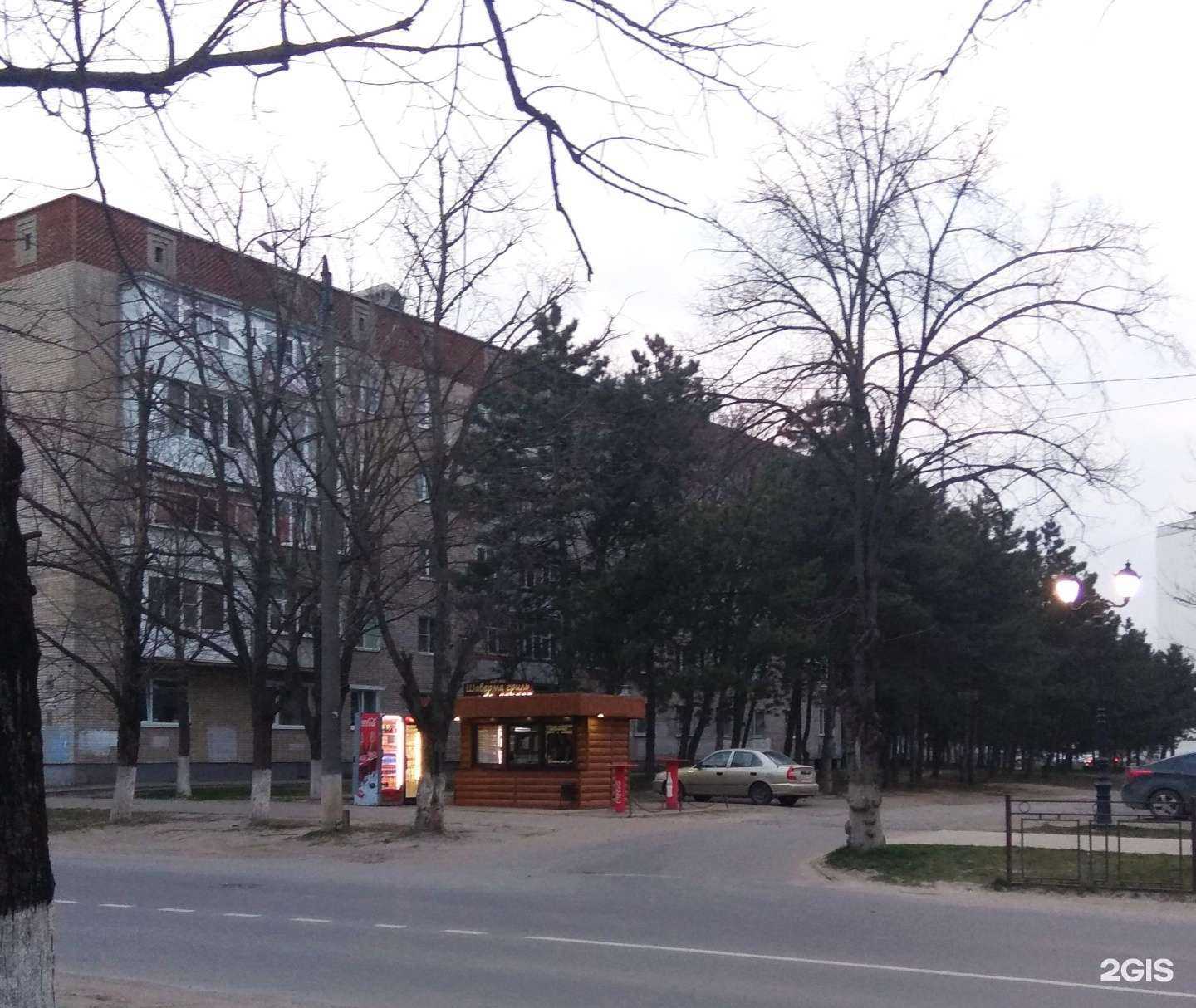 Отзывы на компанию Eat me в Азове c фото