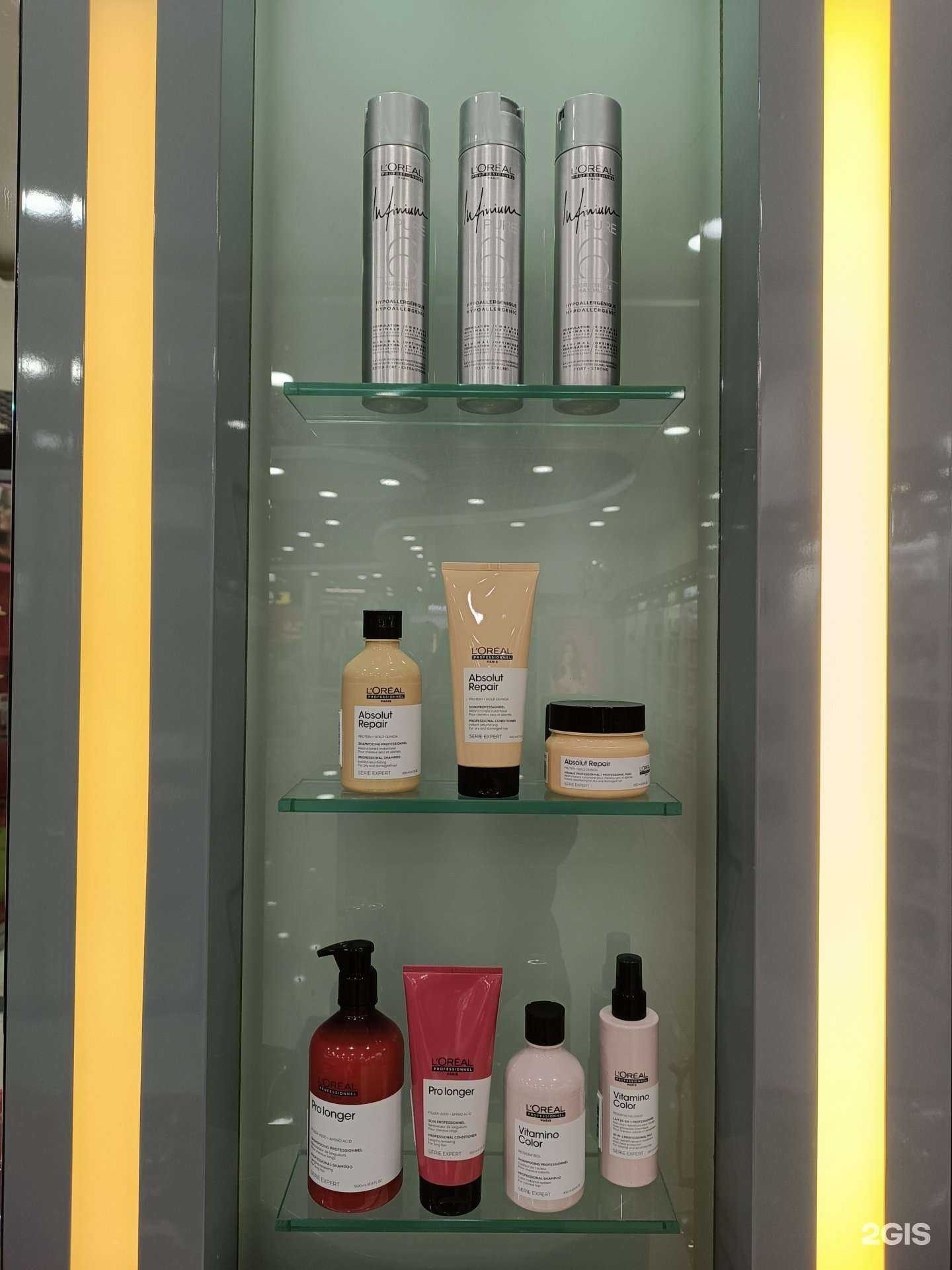 Отзывы на компанию Рив Гош в г. Петрозаводск c фото