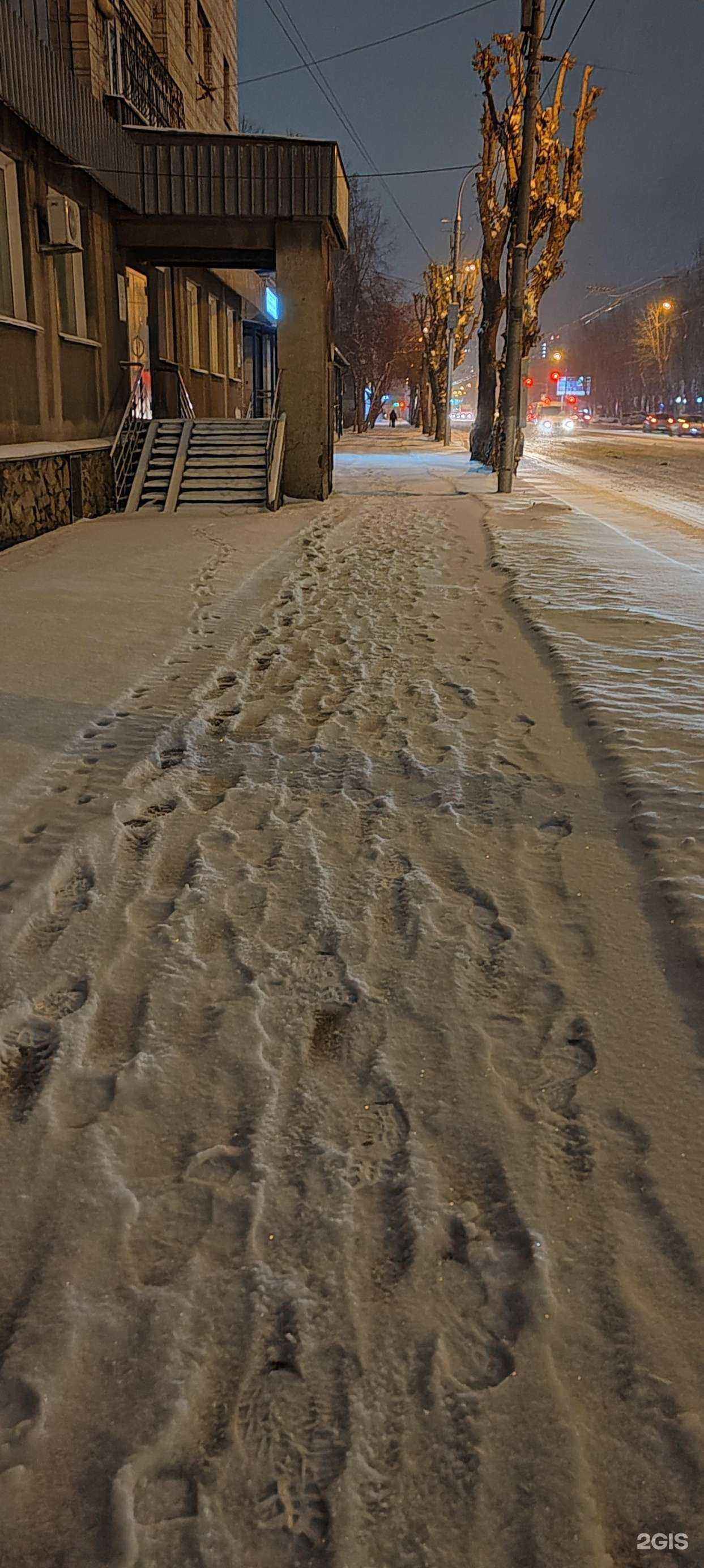 Отзывы на компанию Центр здоровья для детей и подростков в Новосибирске c фото - фотография 2 из 2