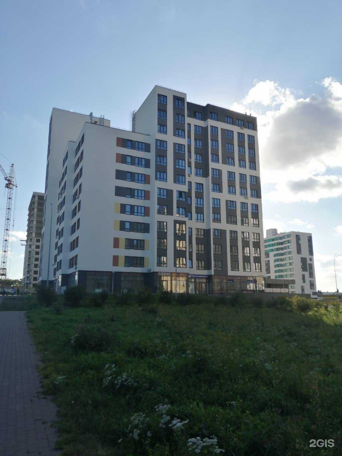 Отзывы на компанию Лавка по продаже деревенского мяса в Кемерове c фото - фотография 2 из 2