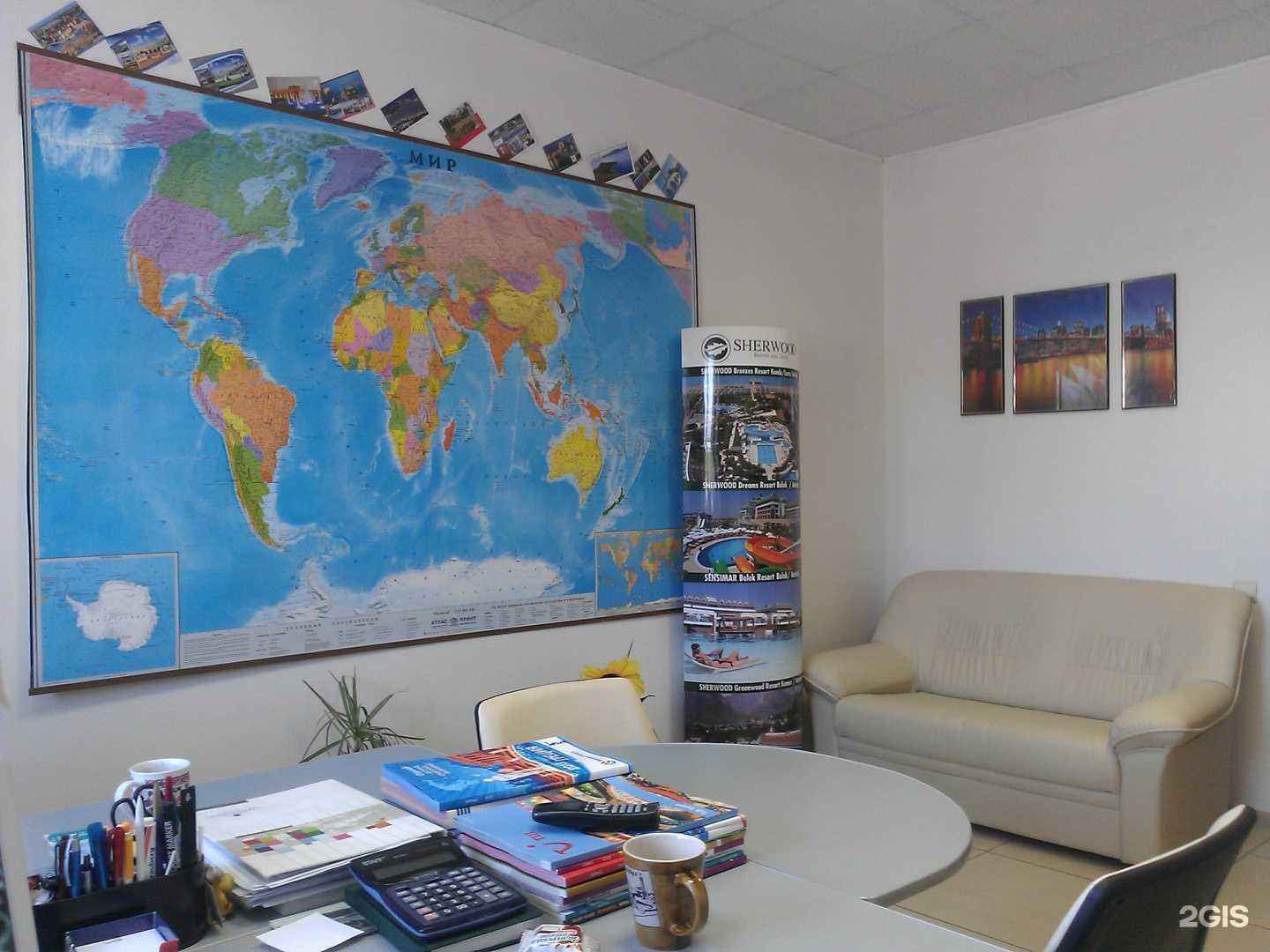 Отзывы на компанию Каравелла, турагентство в г. Железногорск c фото