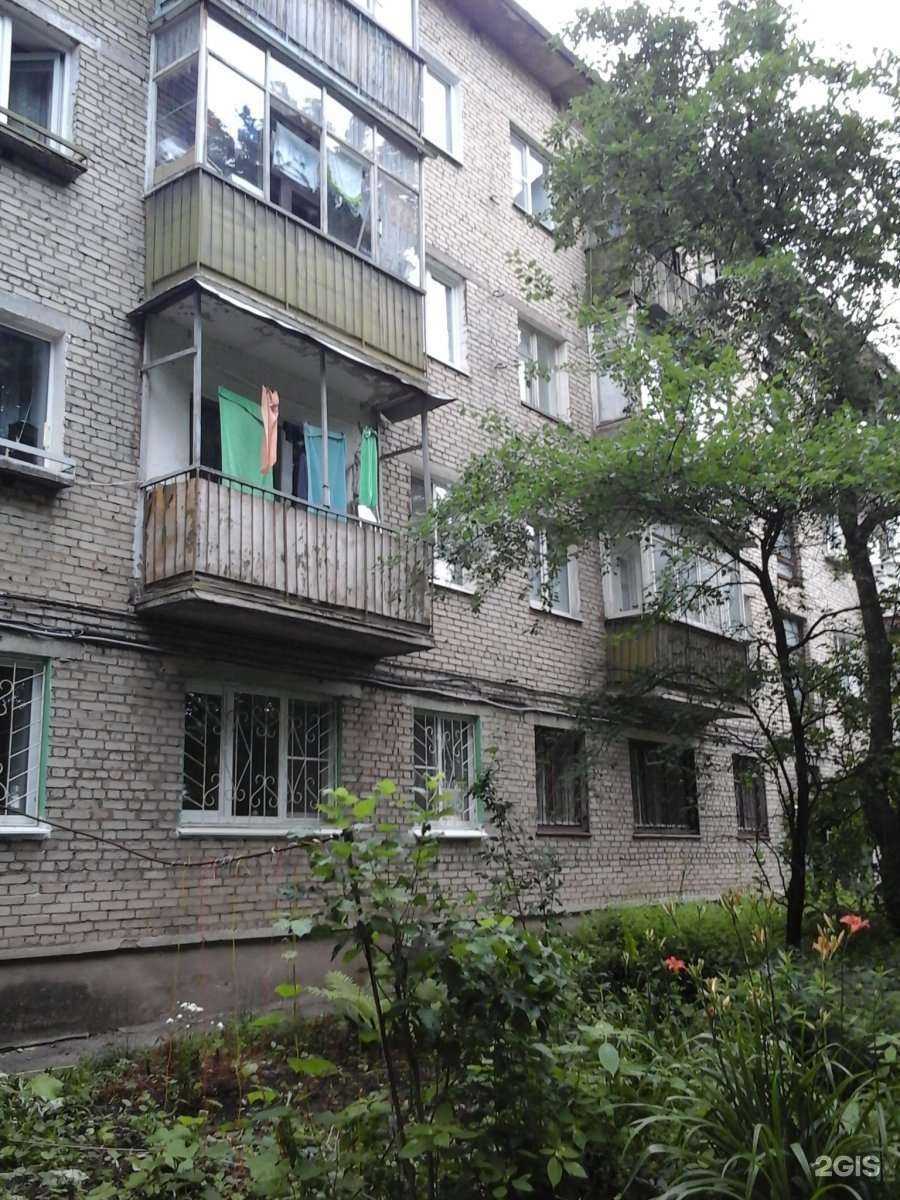 Отзывы на компанию Катюша в Новомосковске c фото - фотография 2 из 2