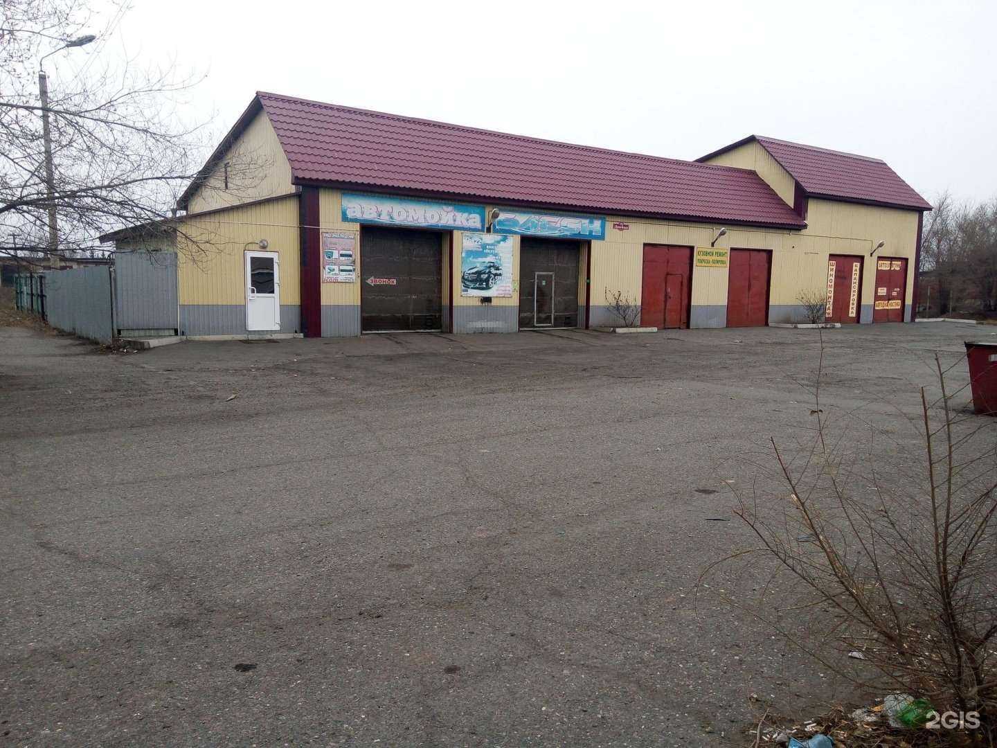 Отзывы на компанию Car team 19 в Черногорске c фото - фотография 2 из 2