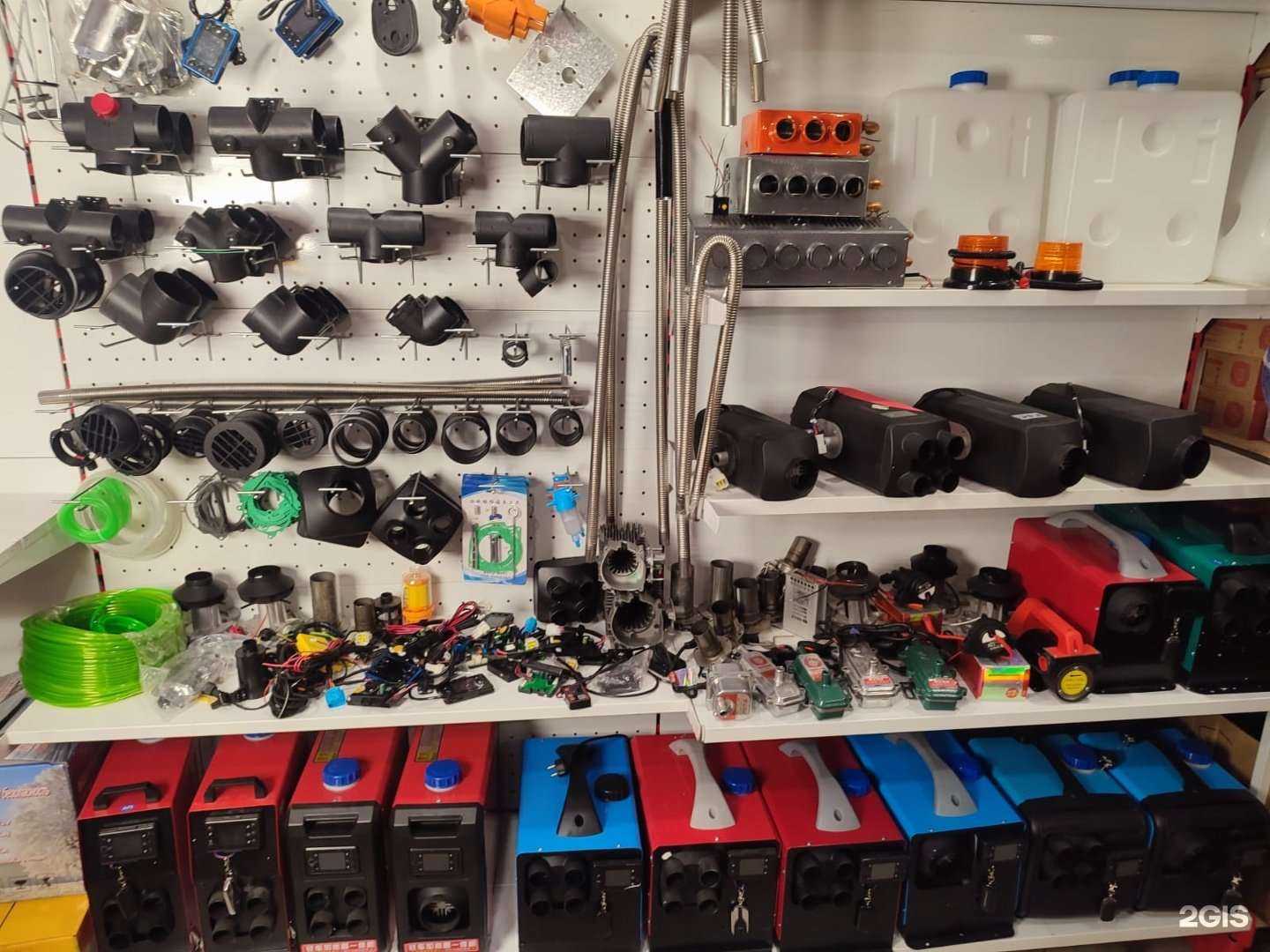 Отзывы на компанию Avtomag74 в г. Челябинск c фото