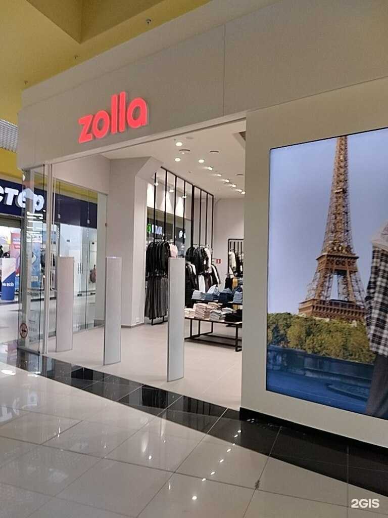 Отзывы на компанию Zolla в Саратове c фото