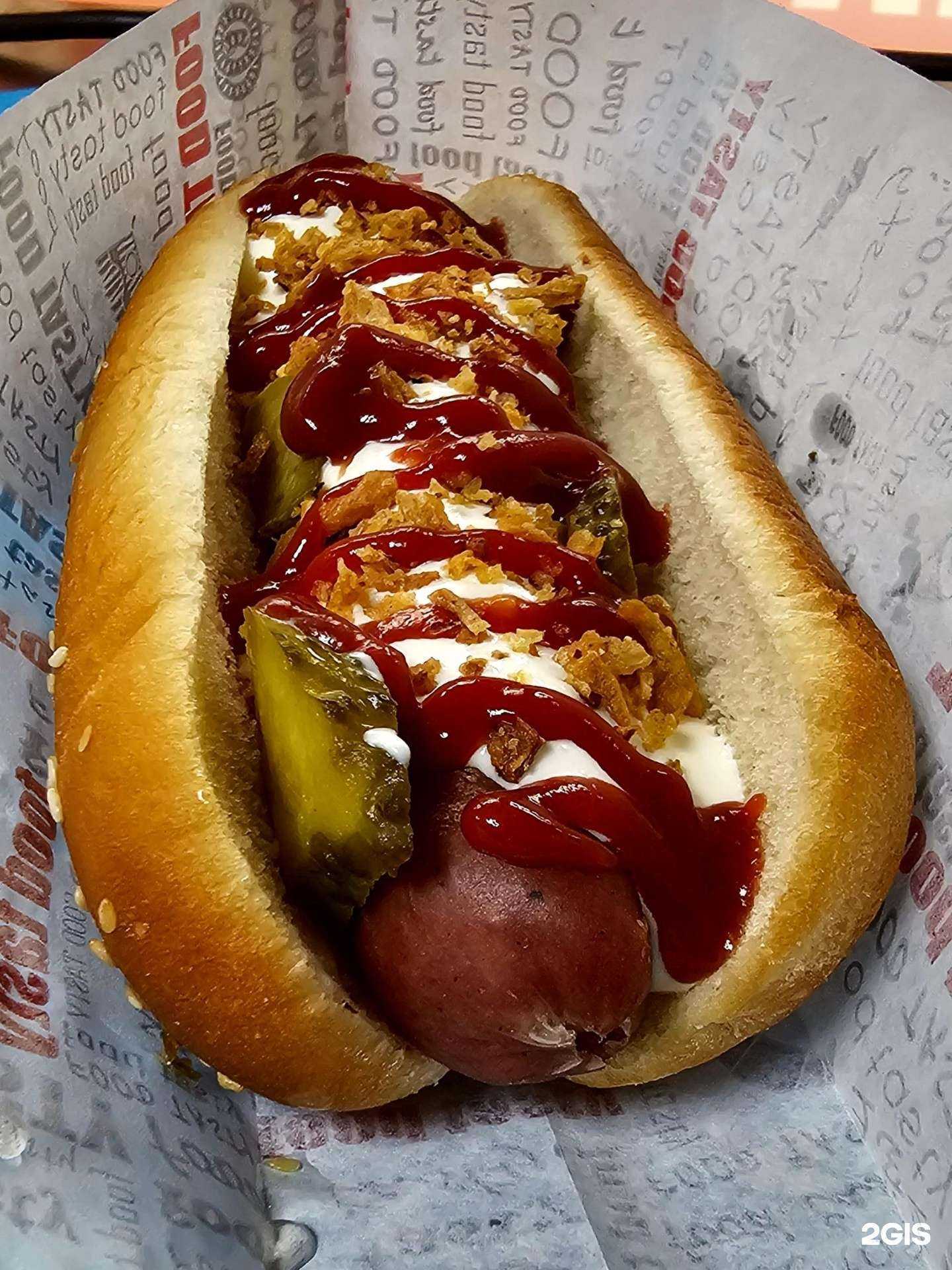 Отзывы на компанию Гриль М в Уфе c фото