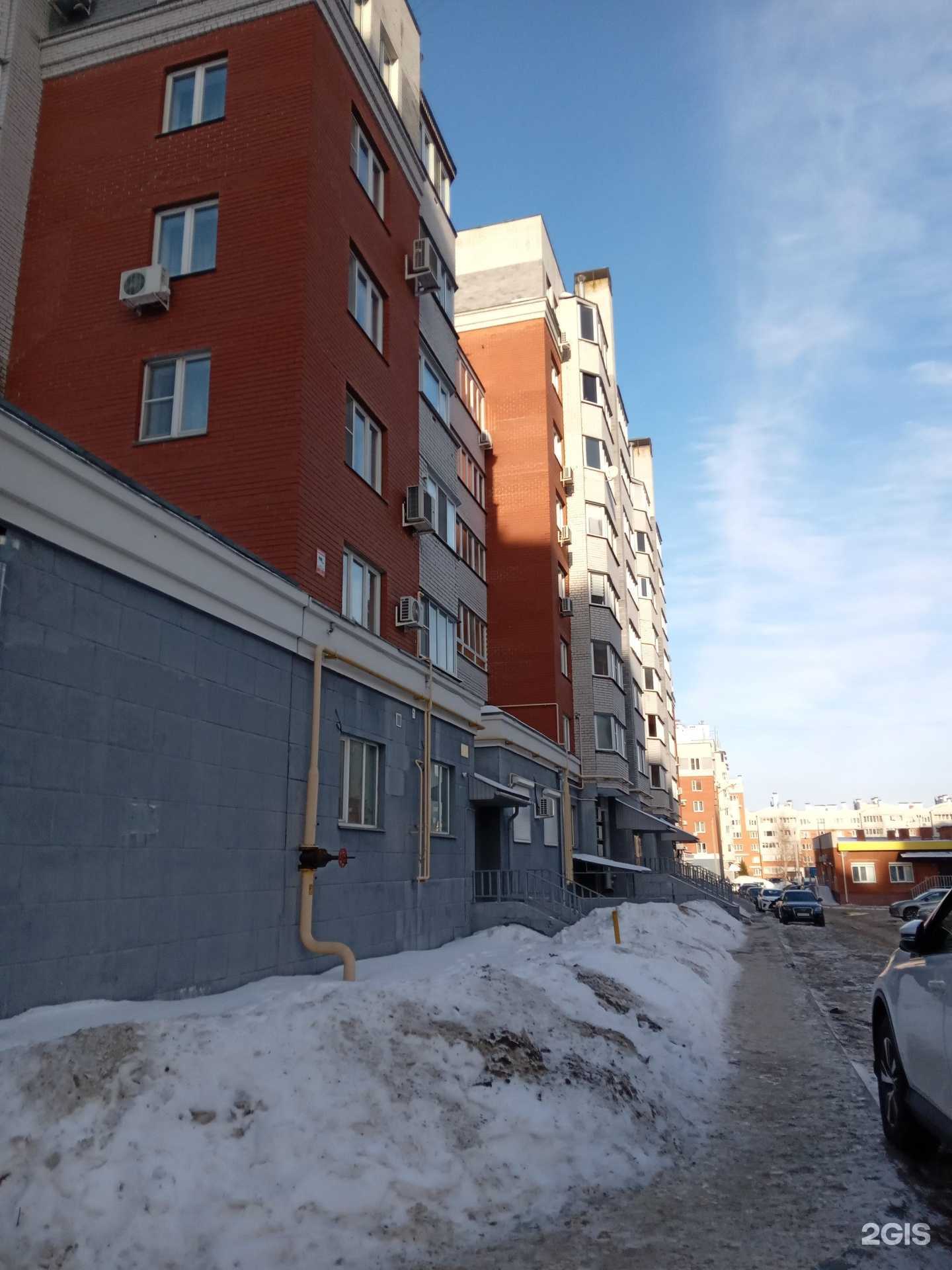 Отзывы на компанию Флорист21.ру в Чебоксарах c фото - фотография 2 из 2