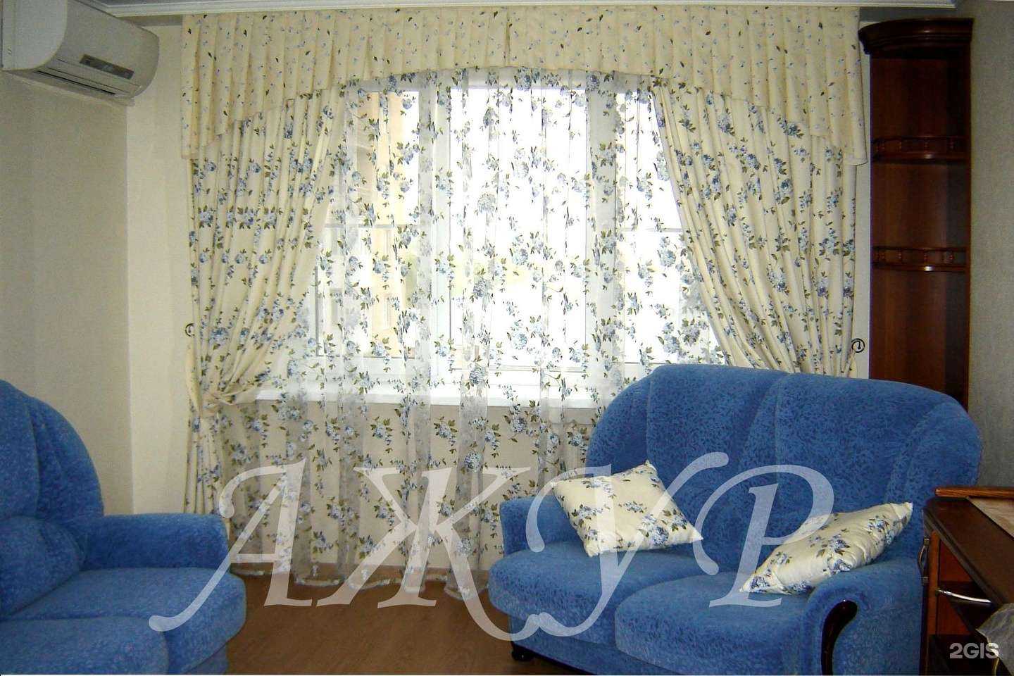 Отзывы на компанию Ажур в Ростове-на-Дону c фото