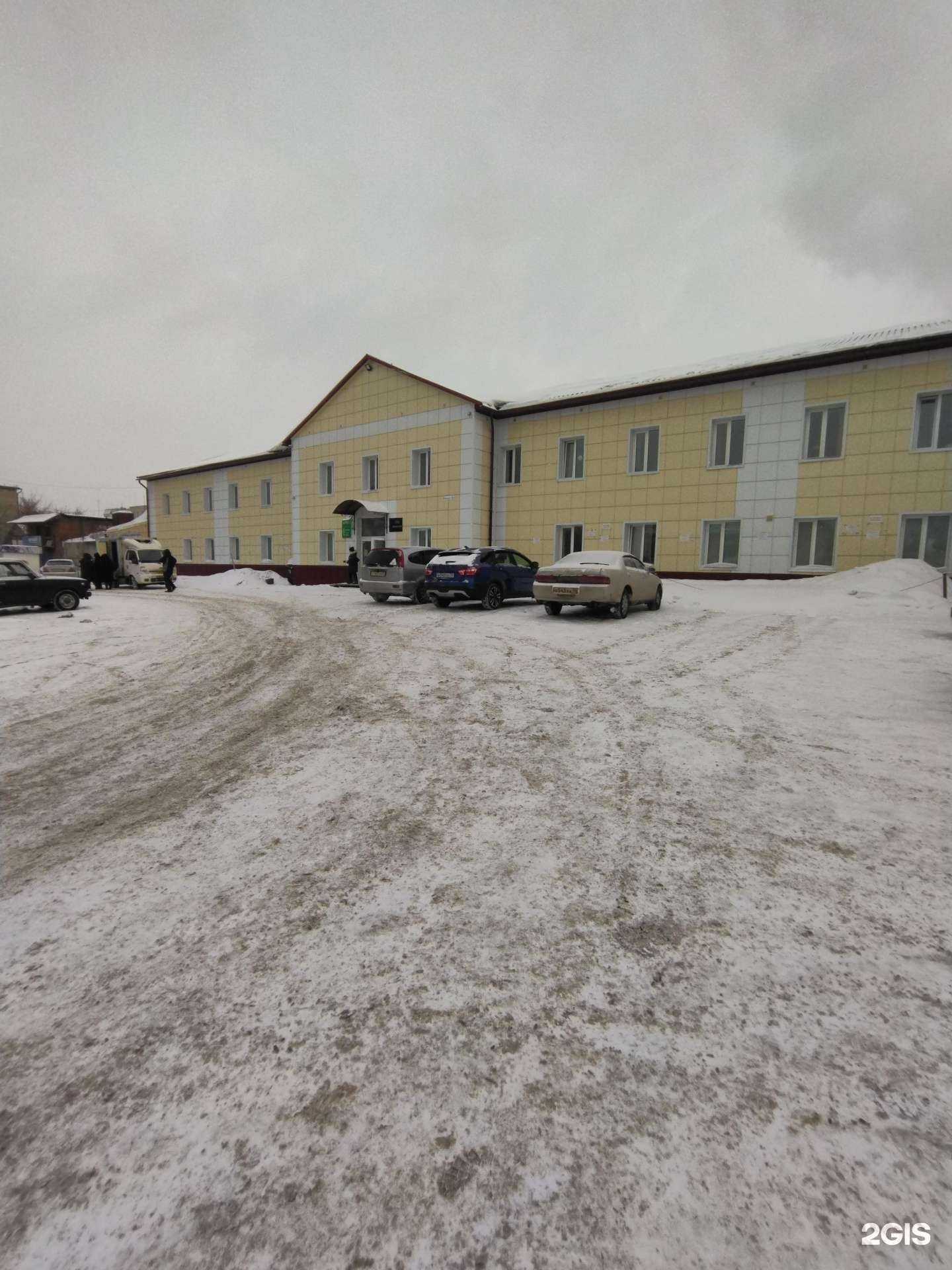 Отзывы на компанию Право70 в Томске c фото - фотография 2 из 2