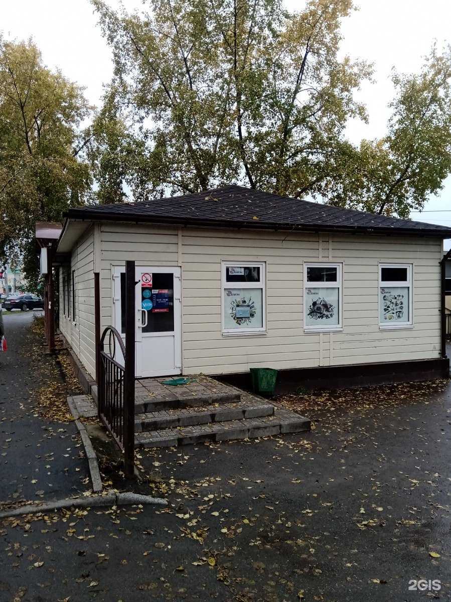 Отзывы на компанию Exist.ru в Вологде c фото