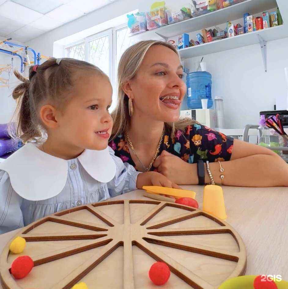 Отзывы на компанию Студия развития речи в г. Краснодар c фото