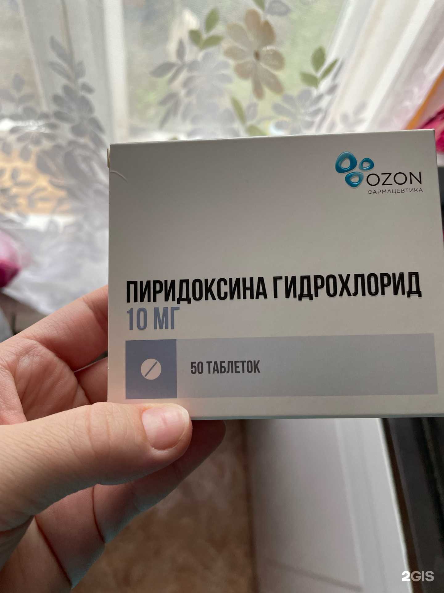 Отзывы на компанию Планета здоровья в г. Ижевск c фото