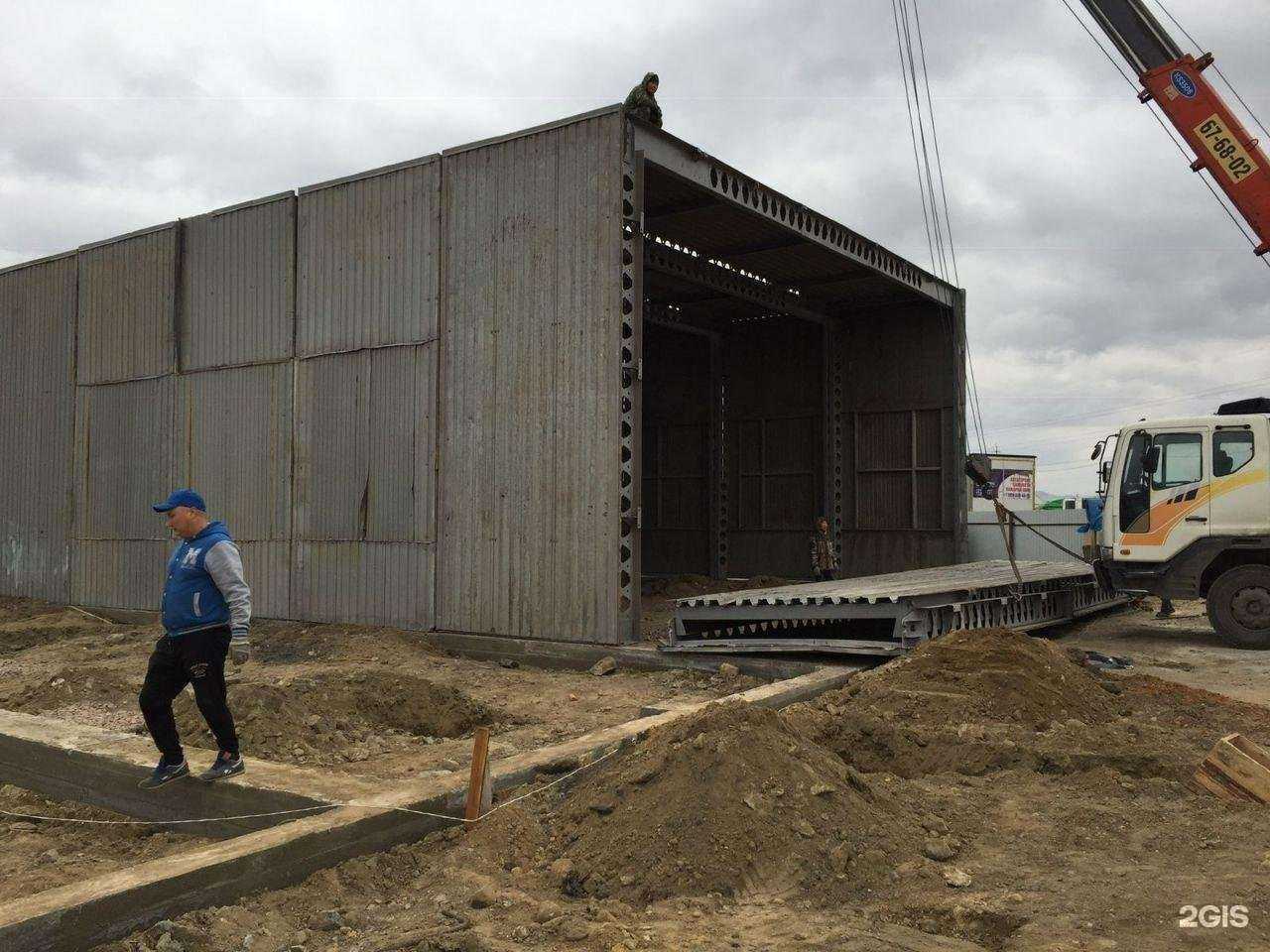 Отзывы на компанию АмпирСтрой в Улан-Удэ c фото