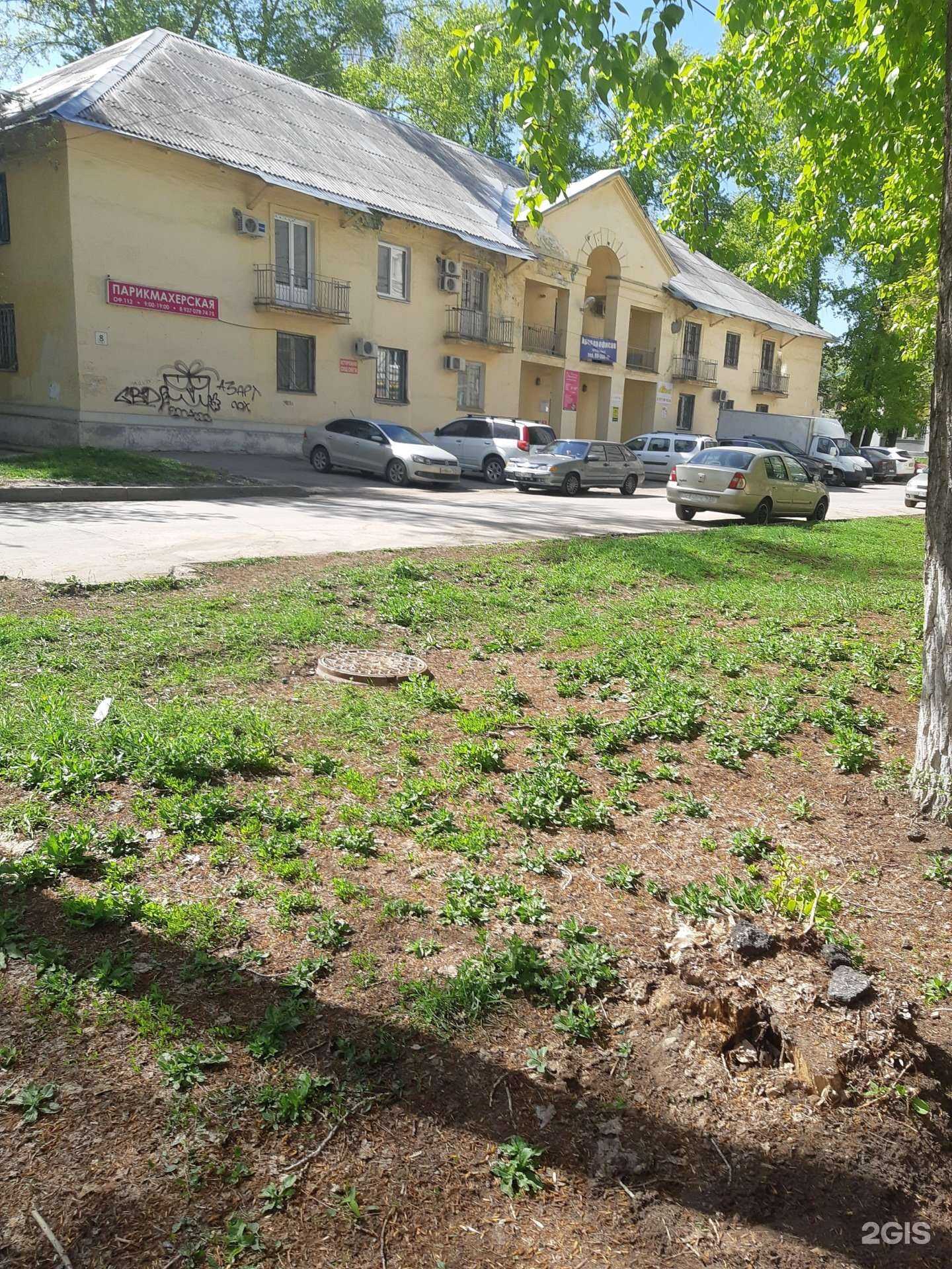 Отзывы на компанию Студия маникюра, педикюра и депиляции в Самаре c фото - фотография 2 из 2