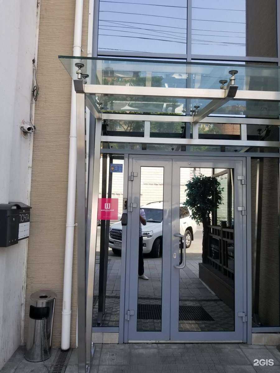 Отзывы на компанию Эдельвейс в г. Владивосток c фото