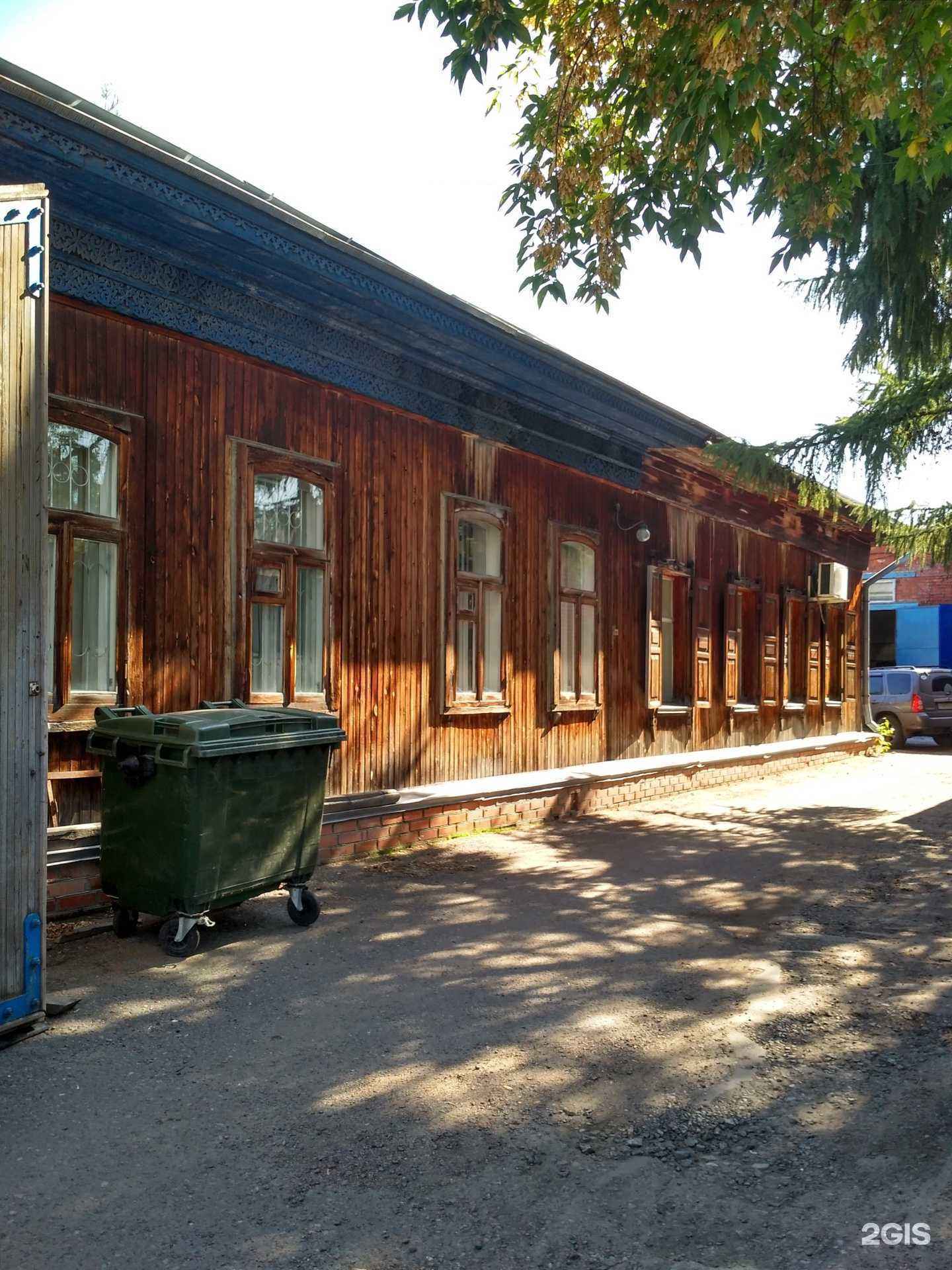 Отзывы на компанию Катон в Омске c фото - фотография 2 из 2