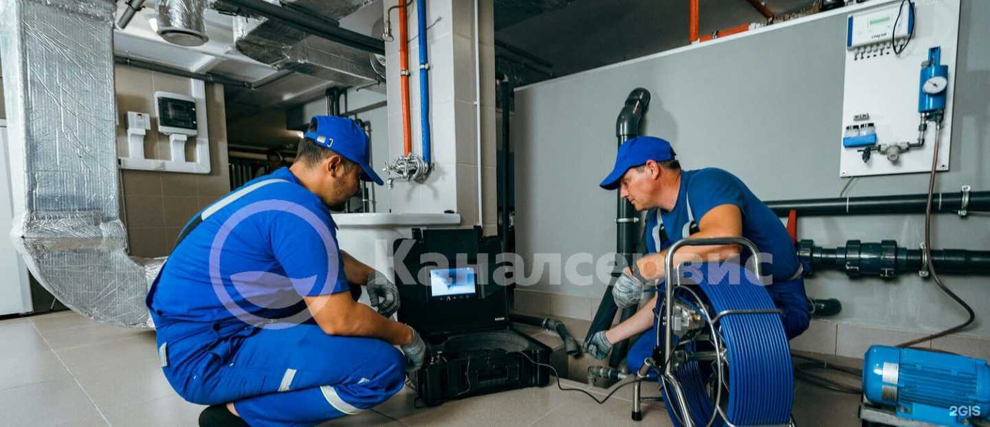 Отзывы на компанию Компания по прочистке канализации в Астрахани c фото