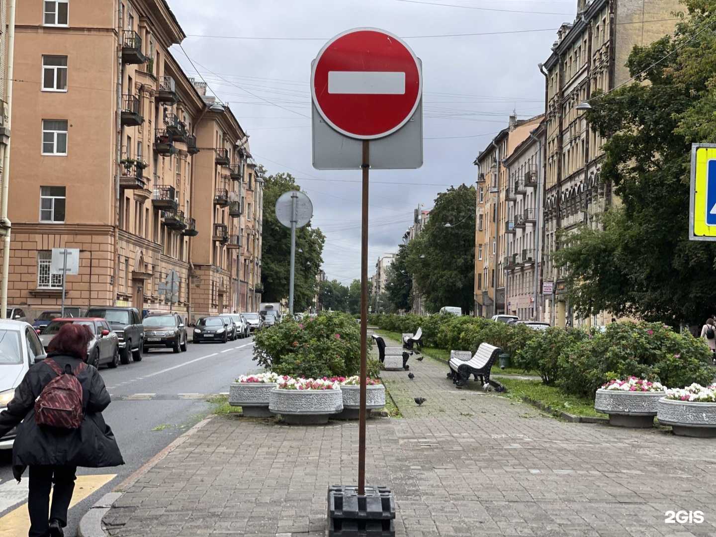 Отзывы на компанию ДорПульс в г. Рязань c фото